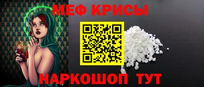 гашиш Старая Купавна