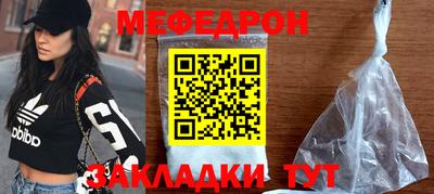 гашиш Старая Купавна