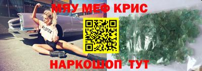 дистиллят марихуана Среднеуральск