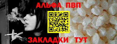 гашиш Старая Купавна