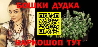 дистиллят марихуана Среднеуральск
