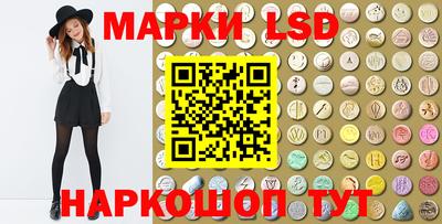 кокс Ставрополь