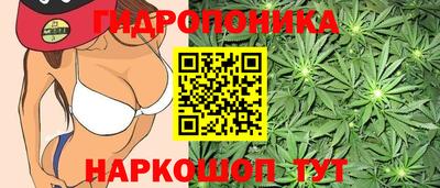 дистиллят марихуана Среднеуральск