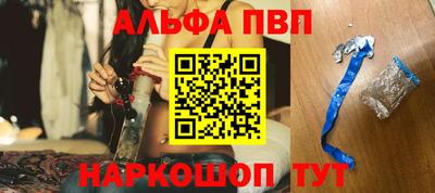 гашиш Старая Купавна