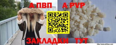 гашиш Старая Купавна