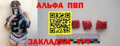 дистиллят марихуана Среднеуральск