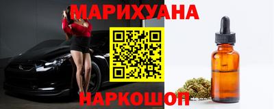 кокс Ставрополь
