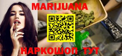 кокс Ставрополь