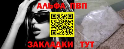 гашиш Старая Купавна