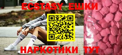 дистиллят марихуана Среднеуральск