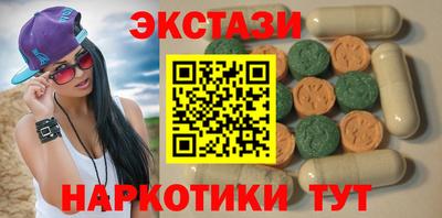 дистиллят марихуана Среднеуральск