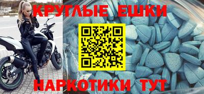 дистиллят марихуана Среднеуральск