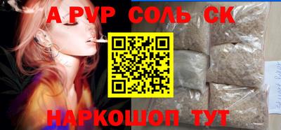 дистиллят марихуана Среднеуральск