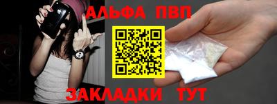 ГАЛЛЮЦИНОГЕННЫЕ ГРИБЫ Тара