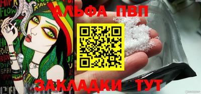 дистиллят марихуана Среднеуральск