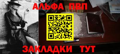 дистиллят марихуана Среднеуральск