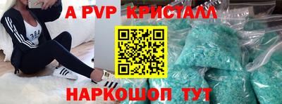 дистиллят марихуана Среднеуральск