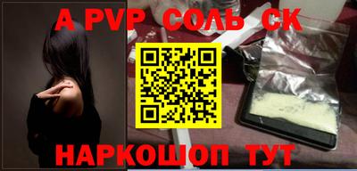 дистиллят марихуана Среднеуральск
