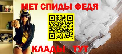 гашиш Старая Купавна