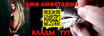 гашиш Старая Купавна