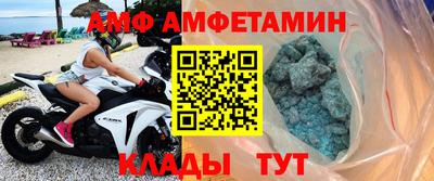гашиш Старая Купавна