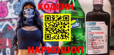 ГАЛЛЮЦИНОГЕННЫЕ ГРИБЫ Тара