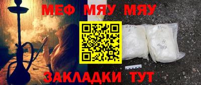 дистиллят марихуана Среднеуральск