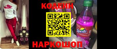 гашиш Старая Купавна